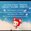 重庆网友86370