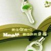 陕西网友38148