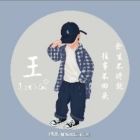 QQ头像