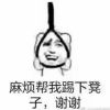 贵州网友61883