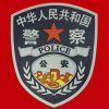 西藏网友28830