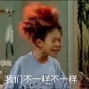 河南网友41898