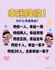 宁夏网友15084