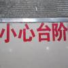 tbwawa的头像-无忧免费游戏网