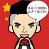 天津网友45276