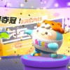 吉林网友67587