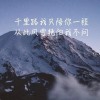 四川网友21708