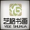 广西网友49785