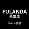 广东网友57695