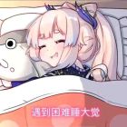 QQ头像