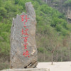 西藏网友70957
