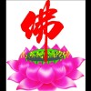 山西网友26471