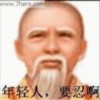 河北网友60166