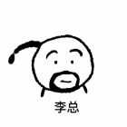 QQ头像