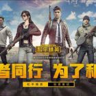 QQ头像