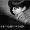 湖南网友59067