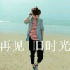 内蒙古网友40809
