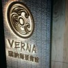 重庆网友37295