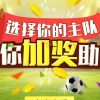 西藏网友60147
