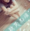 辽宁网友44534