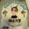 吉林网友46668