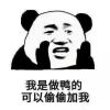 新疆网友79687