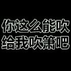 QQ头像