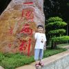 河北网友91836