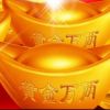 贵州网友20276