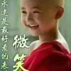 台湾网友23088
