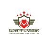 山东网友58798