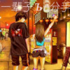 新疆网友57041