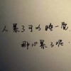 福建网友54460