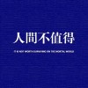 新疆网友74394