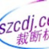 河北网友43214