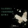 香港网友32115