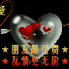 安徽网友35736