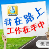 安徽网友38456