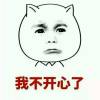 青海网友23361