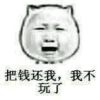山西网友84379