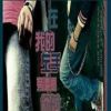 上海网友87995