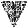 天津网友60872