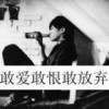 福建网友94653