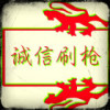 江西网友91137