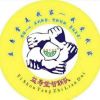 湖北网友41772