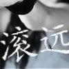 贵州网友65984