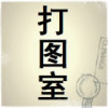 香港网友80238