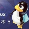 甘肃网友15931