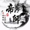 陕西网友14156