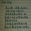 青海网友54046